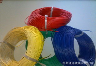 全面了解RV 0.12平方電線 價格、廠家與產(chǎn)品圖片