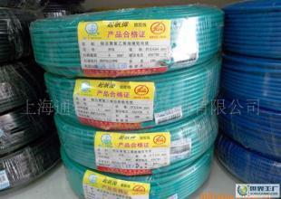 起帆BVR多股軟電線 價格、廠家及世界工廠網(wǎng)產(chǎn)品信息庫全解析