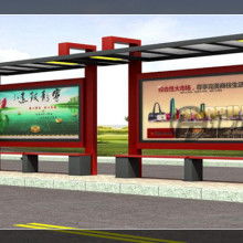 宿遷市華祥廣告制品廠 專業(yè)廣告制作，賦能品牌視覺營(yíng)銷