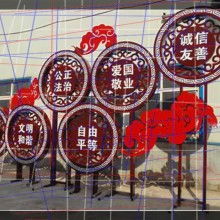 宿遷日源廣告制品廠 專業(yè)打造城市視覺與商業(yè)傳播的堅(jiān)實(shí)橋梁